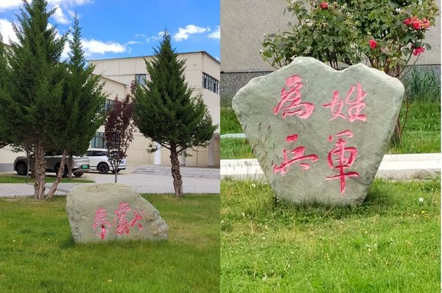 走进老部队41医院的新驻地既似曾相识又感觉很陌生…