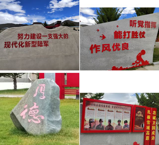 走进老部队41医院的新驻地既似曾相识又感觉很陌生…(图2)