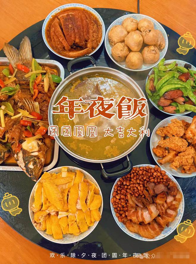 今年春节的仪式感全在这个省！年没过完干下三个全国“第一”