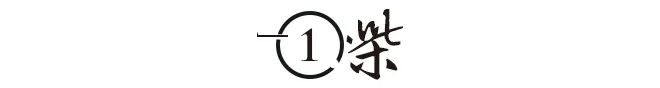 今年春节的仪式感全在这个省！年没过完干下三个全国“第一”(图2)