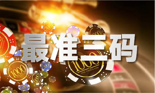 生姜收购一斤多少钱_生姜收购一斤多少钱app官方下载V7(图1)